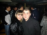 Hotlajn Ceca Srbija